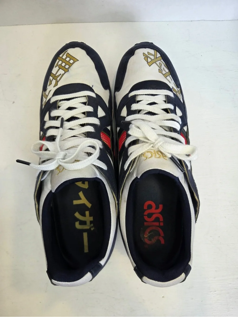 ASICS Gel-Lyte V Japanese Sport Sneakers Culture size US Men’s 11.5